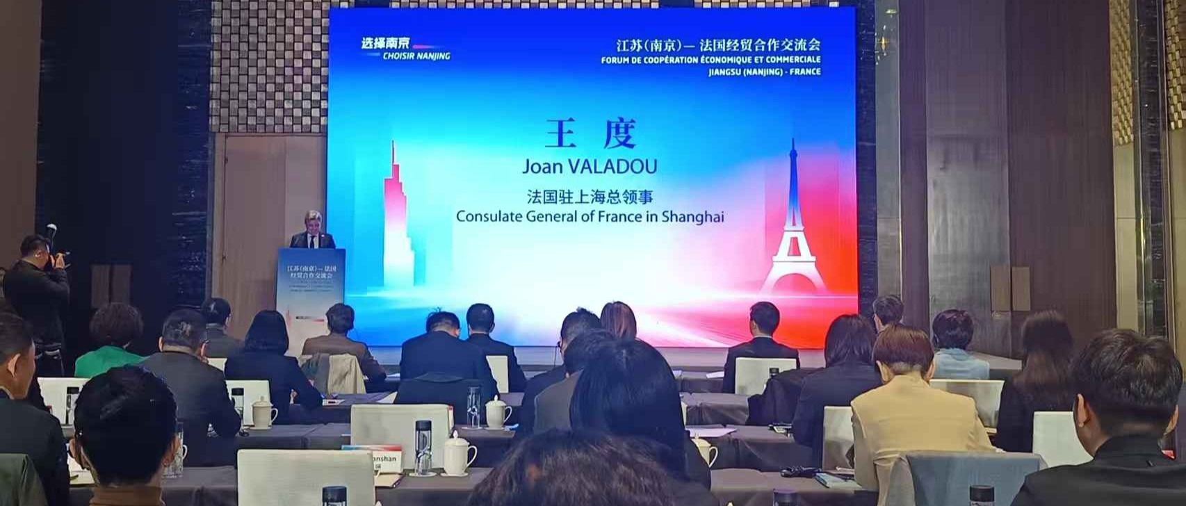 2026年3月20日| 20 mars 2026