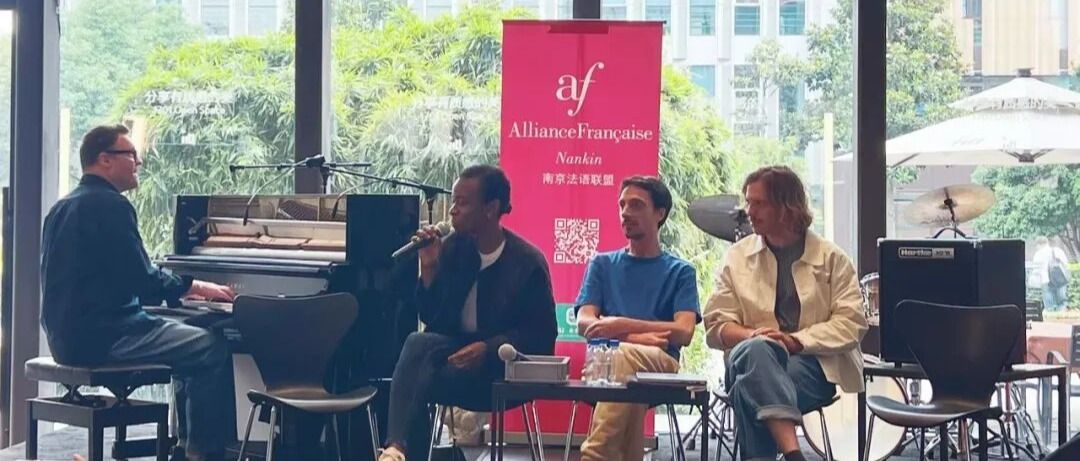 2025年，共举办32场文化活动，参与人数达1 100人 | En 2025, 32 événements culturels organisés pour 1 100 participants